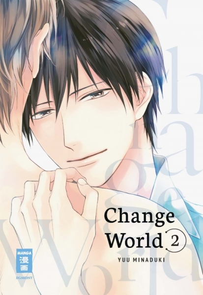 Change World 2